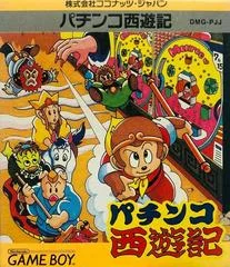Carátula de Pachinko Saiyuuki
