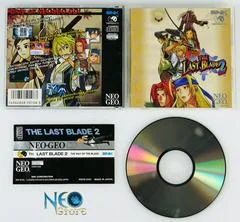 Carátula de Last Blade 2