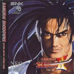 Carátula de Samurai Shodown II