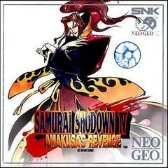 Carátula de Samurai Shodown IV