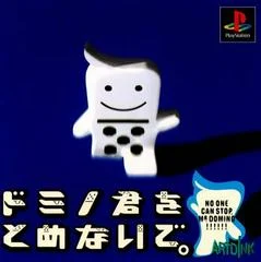 Carátula de No One Can Stop Mr. Domino