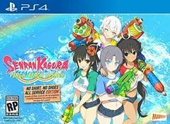 Carátula de Senran Kagura Peach Beach Splash