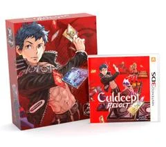 Carátula de Culdcept Revolt [Limited Edition]