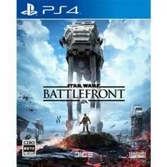Carátula de Star Wars Battlefront