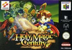 Carátula de Holy Magic Century
