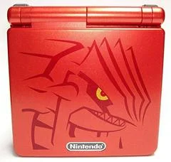 Carátula de Gameboy Advance SP [Groudon Pokemon Center]