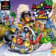 Carátula de Motor Toon Grand Prix 2