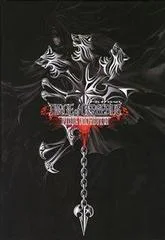Carátula de Dirge Of Cerberus [Limited Edition]
