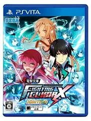 Carátula de Dengeki Bunko Fighting Climax Ignition
