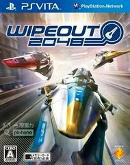 Carátula de Wipeout 2048
