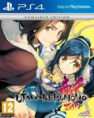 Carátula de Utawarerumono: ZAN [Unmasked Edition]
