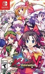 Carátula de Touhou Kobuto V: Burst Battle