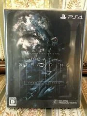 Carátula de Death Stranding [Special Edition]