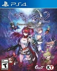 Carátula de Nights of Azure 2: Bride of the New Moon