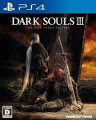 Carátula de Dark Souls III: The Fire Fades Edition