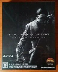 Carátula de Sekiro: Shadows Die Twice [Game of The Year]