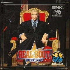 Carátula de Real Bout Fatal Fury