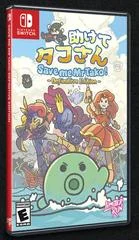Carátula de Save Me Mr Tako!: Definitive Edition