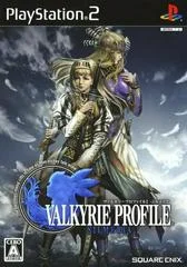 Carátula de Valkyrie Profile 2: Silmeria