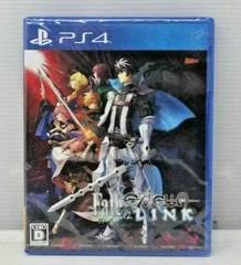 Carátula de Fate/Extella Link