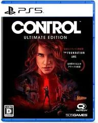 Carátula de Control: Ultimate Edition