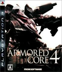 Carátula de Armored Core 4