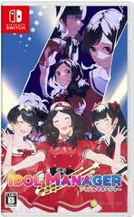 Carátula de Idol Manager