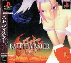 Carátula de Battle Master