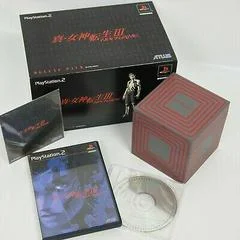 Carátula de Shin Megami Tensei III: Nocturne [Deluxe Pack]