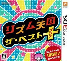 Carátula de Rhythm Tengoku The Best Plus