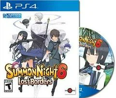 Carátula de Summon Night 6 Lost Borders [Amu Edition]