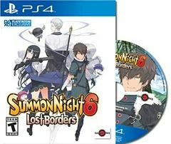Carátula de Summon Night 6 Lost Borders [Raj Edition]