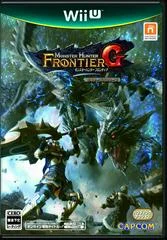 Carátula de Monster Hunter Frontier G