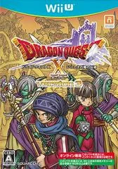 Carátula de Dragon Quest X Version 3