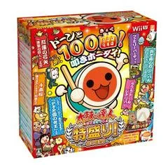 Carátula de Taiko no Tatsujin Tokumori! [Taiko Controller Bundle Set]