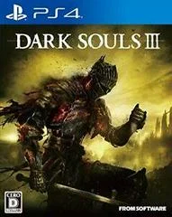 Carátula de Dark Souls III