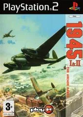 Carátula de 1945 I & II: The Arcade Games