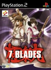 Carátula de 7 Blades