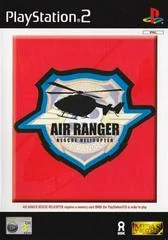 Carátula de Air Ranger: Rescue Helicopter