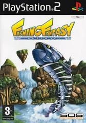 Carátula de Fishing Fantasy