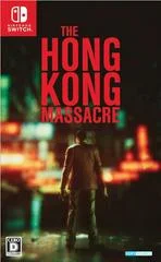 Carátula de The Hong Kong Massacre