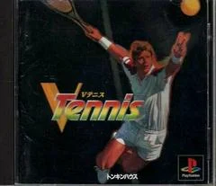 Carátula de V-Tennis