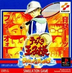 Carátula de Tennis no Oji-Sama - Sweat & Tears