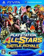 Carátula de PlayStation All-Stars Battle Royale