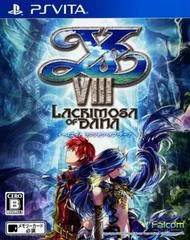 Carátula de Ys VIII: Lacrimosa of Dana
