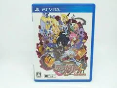 Carátula de Makai Senki Disgaea 4: Return