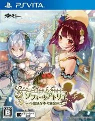 Carátula de Atelier Sophie: The Alchemist of the Mysterious Book