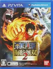 Carátula de One Piece Kaizoku Musou 2