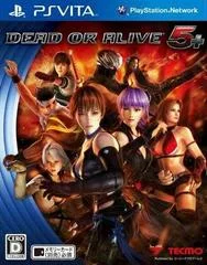 Carátula de Dead or Alive 5 Plus