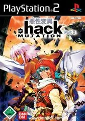 Carátula de .hack Mutation